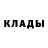 Альфа ПВП крисы CK Serega Berdnikov.