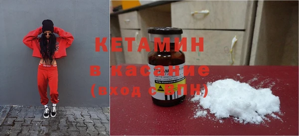 крисы Балахна