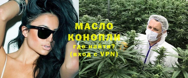 трава Баксан