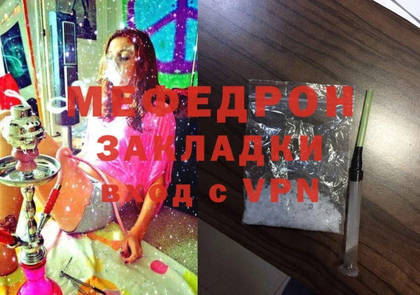 крисы Балахна