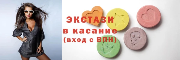 сатива Алзамай