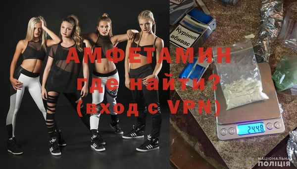 стаф Алексеевка
