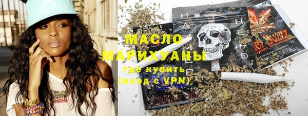 крисы Балахна