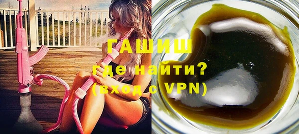 крисы Балахна