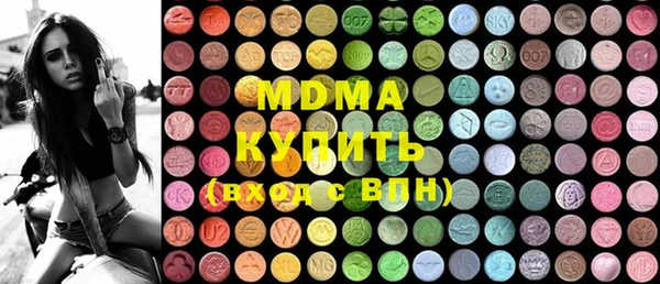 стаф Алексеевка