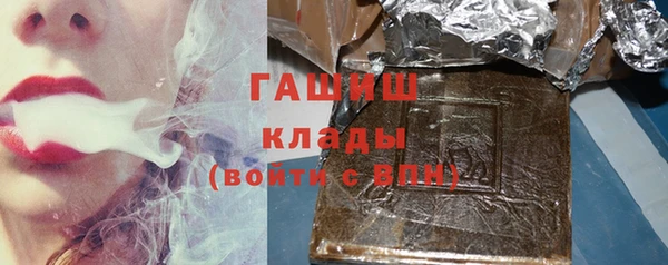 тгк Балабаново
