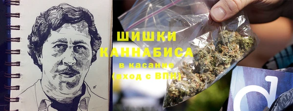 тгк Балабаново