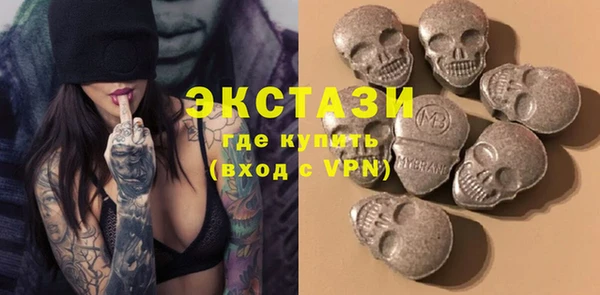 стаф Алексеевка