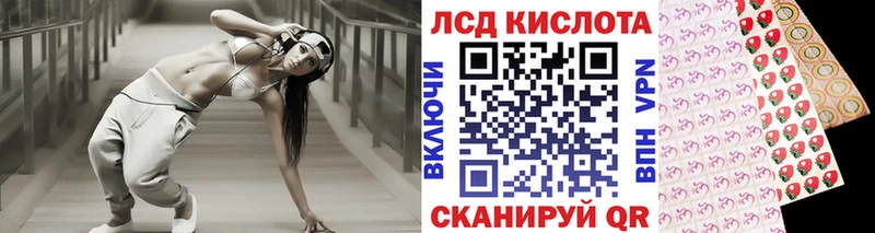 маркетплейс официальный сайт  ссылка на мегу рабочий сайт  Ноябрьск  Марки NBOMe 1,8мг 