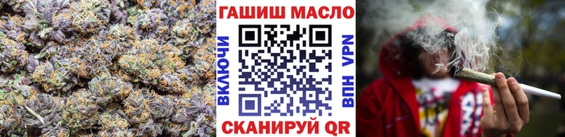 ТГК вейп  Ноябрьск 
