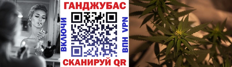 Каннабис AK-47  shop клад  Ноябрьск 